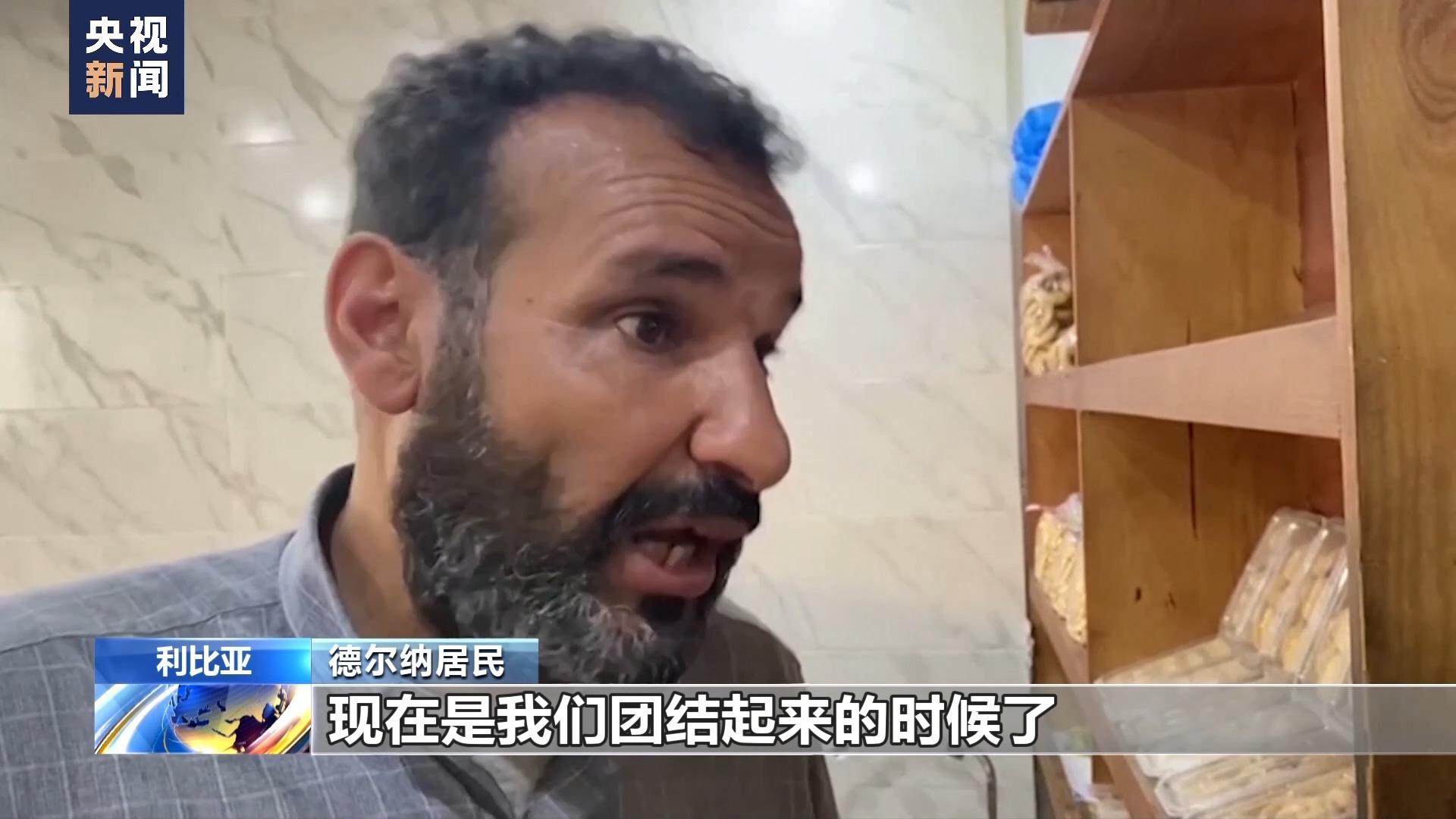 王国皇冠游戏